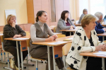 Впервые в Подольске проходят тренировочные испытания для учителей